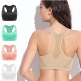 Active Sweat-Absorbing Seamless Summer Sports Bra